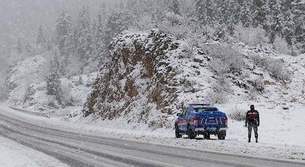 Ordu’da bugün 14 Şubat 2020 Cuma okullar tatil mi