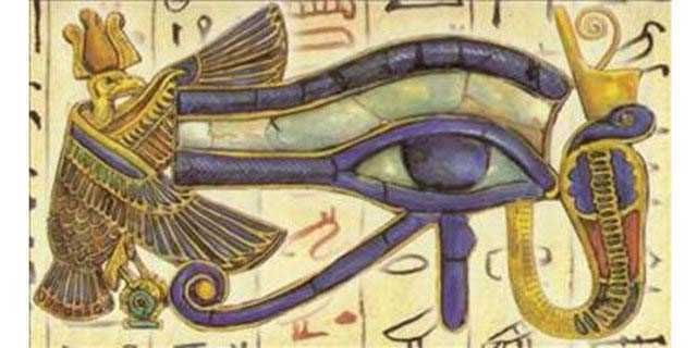 Esrarı çözülemeyen kıta MU