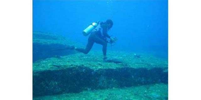 Esrarı çözülemeyen kıta MU