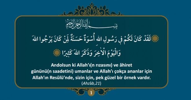 Kuran-ı Kerim’de Hz. Muhammed (S.A.V)’i anlatan 40 ayet