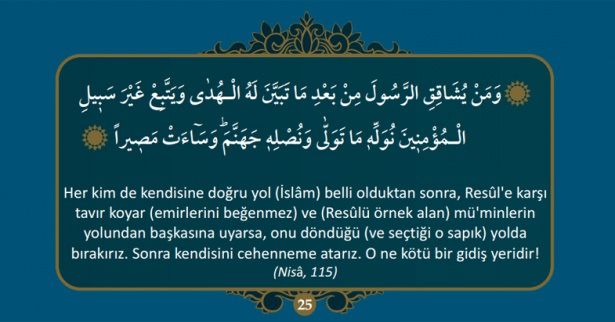 Kuran-ı Kerim’de Hz. Muhammed (S.A.V)’i anlatan 40 ayet