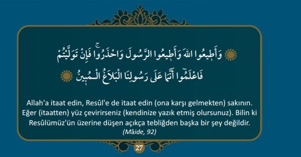 Kuran-ı Kerim’de Hz. Muhammed (S.A.V)’i anlatan 40 ayet
