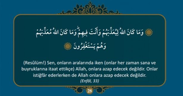 Kuran-ı Kerim’de Hz. Muhammed (S.A.V)’i anlatan 40 ayet