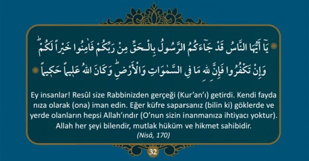Kuran-ı Kerim’de Hz. Muhammed (S.A.V)’i anlatan 40 ayet