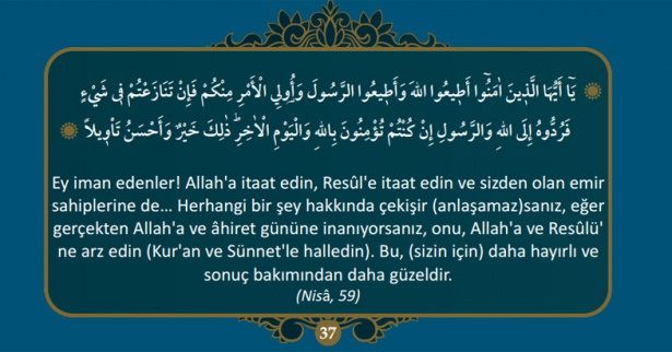 Kuran-ı Kerim’de Hz. Muhammed (S.A.V)’i anlatan 40 ayet