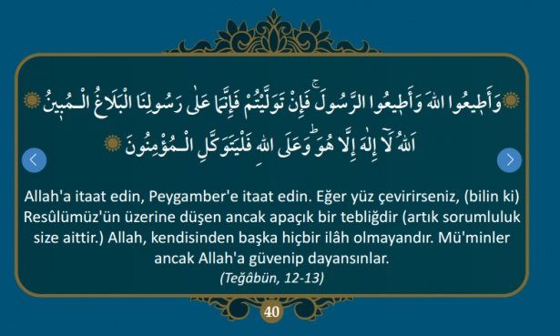 Kuran-ı Kerim’de Hz. Muhammed (S.A.V)’i anlatan 40 ayet
