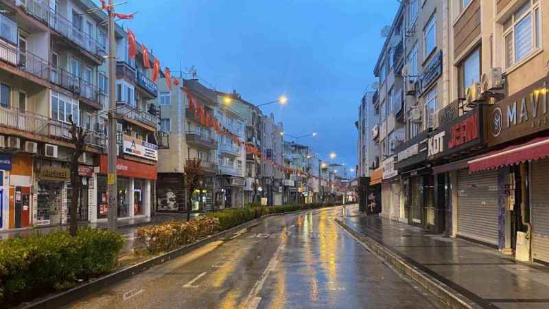 Çanakkale Eceabat açıklarında korkutan deprem Çanakkale Eceabat açıklarında korkutan deprem