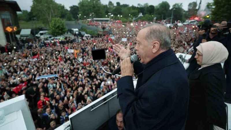 Cumhurbaşkanı Erdoğan: "Seçimin galibi 85 milyonun tamamıdır" Cumhurbaşkanı Erdoğan: "Seçimin galibi 85 milyonun tamamıdır"