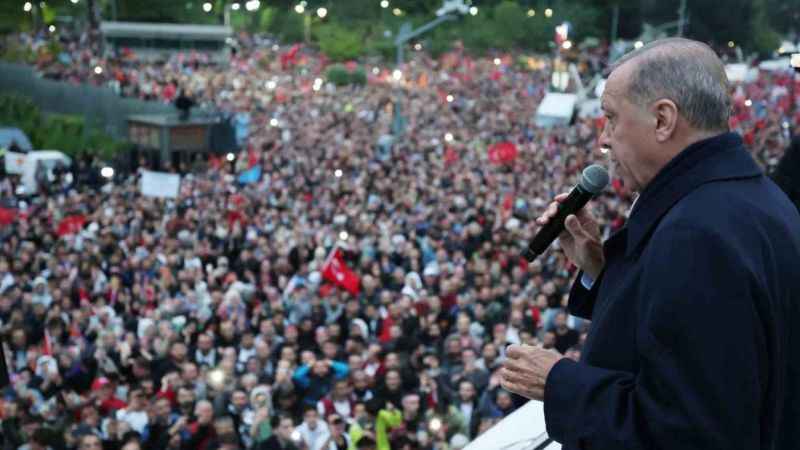 Cumhurbaşkanı Erdoğan: "Seçimin galibi 85 milyonun tamamıdır" Cumhurbaşkanı Erdoğan: "Seçimin galibi 85 milyonun tamamıdır"