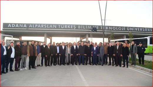 ATÜ Doçent ve Doktor Öğretim Üyesi alacak