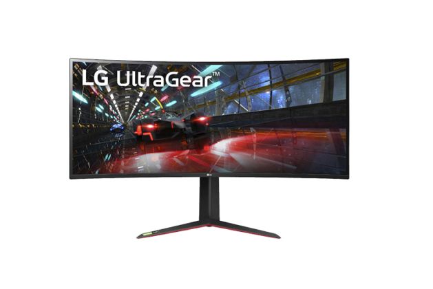 LG’den Oyun Monitörlerinin Zirvesi