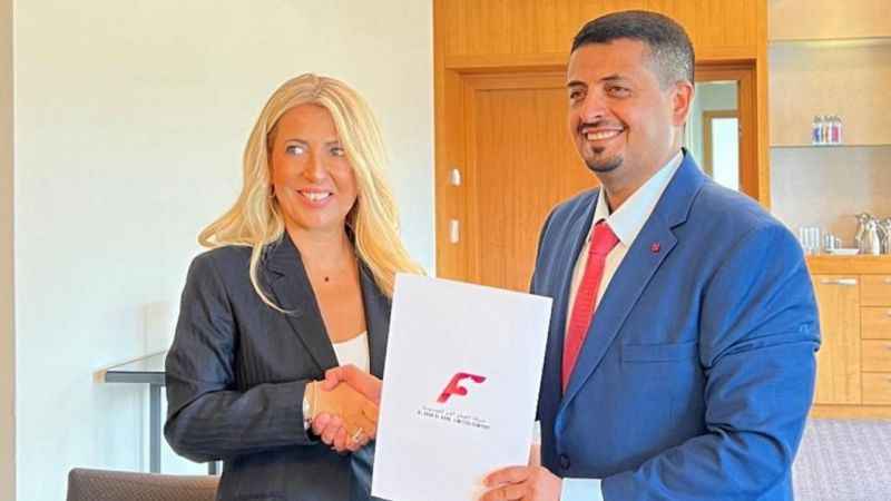 GHOST, Suudi Arabistan yolcusu
