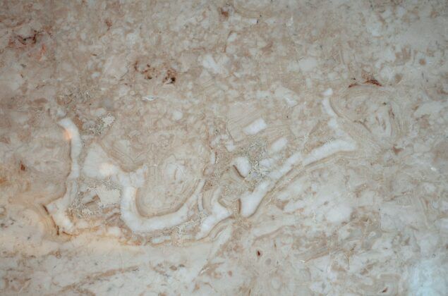 Dünya’da ilk ‘Bismillah’ yazılı mermer bulundu