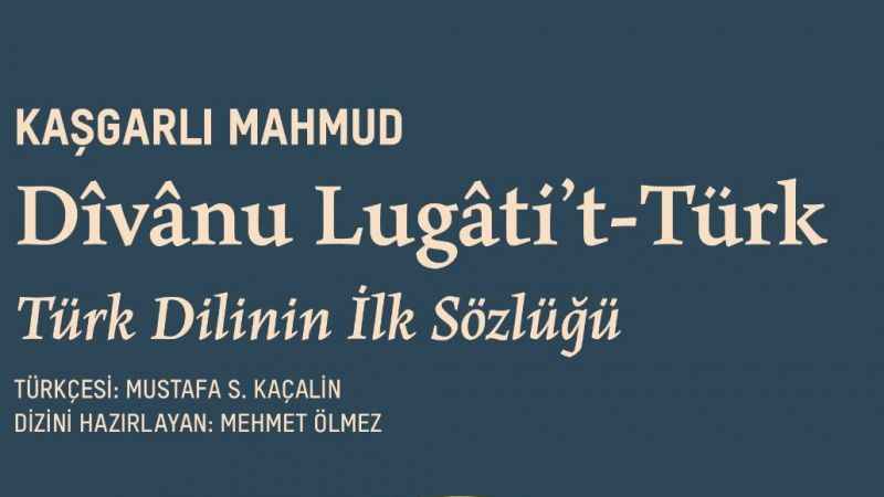 “Türk Dilinin İlk Sözlüğü” 951 Yaşında