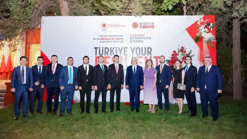 “Türkiye Yüzyılı Yatırım Resepsiyonu” Pekin’de gerçekleştirildi “Türkiye Yüzyılı Yatırım Resepsiyonu” Pekin’de gerçekleştirildi