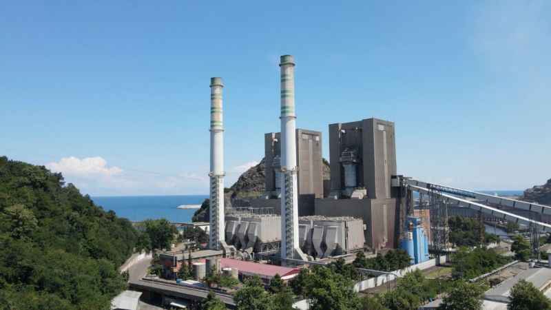 ÇATES’in halka arzında talep toplama tarihleri 30 Kasım – 1 Aralık