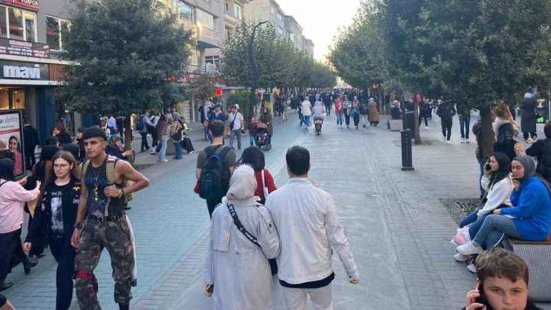 Bolu’da 4.5 büyüklüğündeki depremin ardından 2 artçı meydana geldi Bolu’da 4.5 büyüklüğündeki depremin ardından 2 artçı meydana geldi