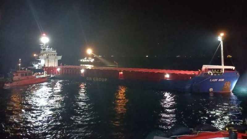 İtalya’ya giden kargo gemisi İstanbul Boğazı’nda arızalandı İtalya’ya giden kargo gemisi İstanbul Boğazı’nda arızalandı