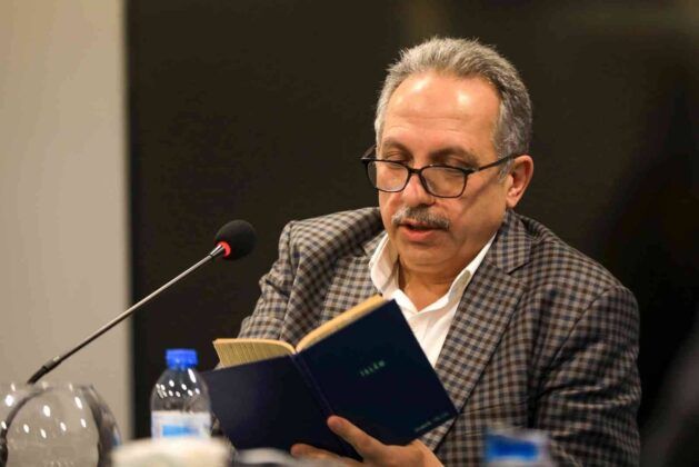 Kitap sohbetlerinde bu ay ‘İslam’ konuşuldu