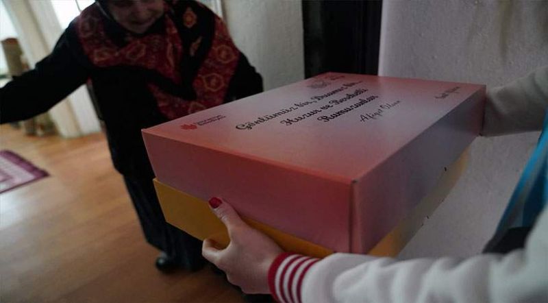 ÜMRANİYE BELEDİYESİ’NİN İFTARİYELİK İKRAMLARI DEVAM EDİYOR