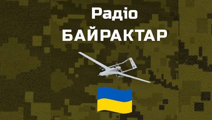 Ukrayna’nın Russkoe Radyosu ismini Bayraktar olarak değiştirdi