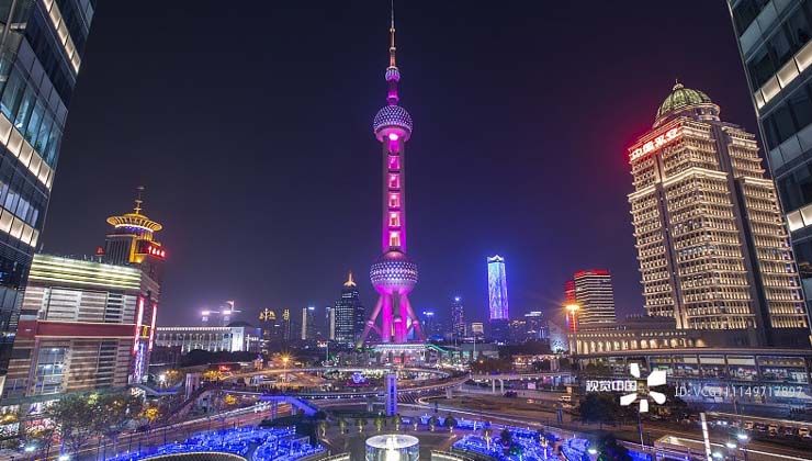 Shanghai’de çok uluslu şirketlere destek