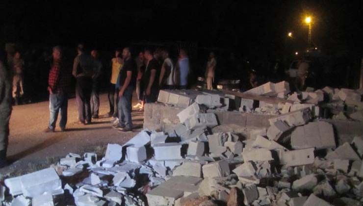 Çocuklar çöken duvarın altında kaldı: 2 ölü, 3 yaralı