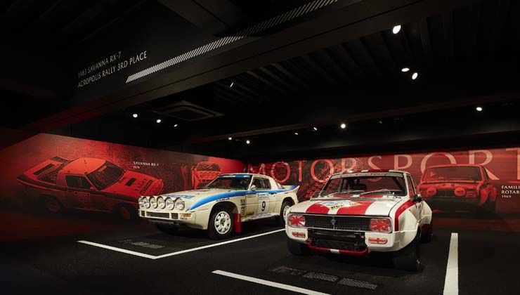 Mazda’nın yenilenen müzesi açıldı