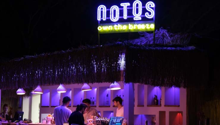 Bordum’da karizmatik mekan