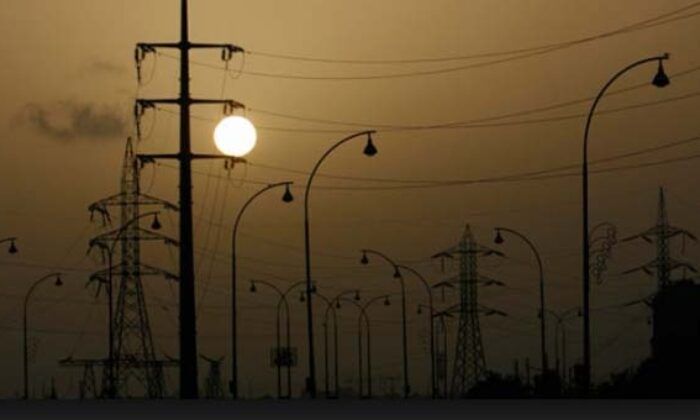 Kırkağaç elektrik kesintisi 22 Haziran