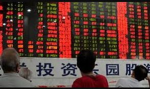 Çin’de üretim ve yatırımlarda rekor düşüş