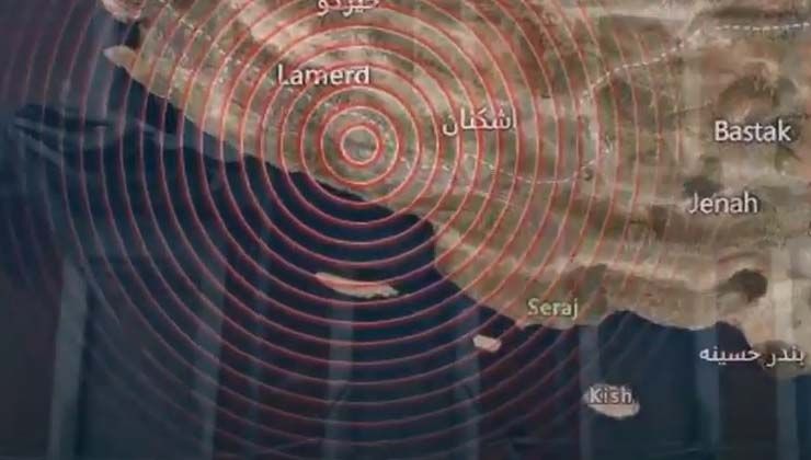 İran’da 5.6 büyüklüğündeki depremde 1 kişi öldü, 30 kişi yaralandı