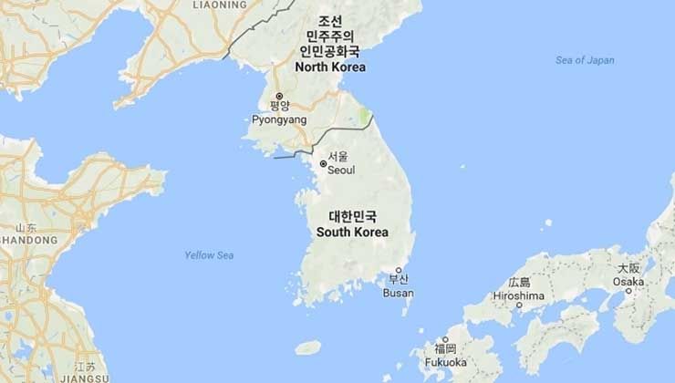 Kuzey Kore’den Güney Kore’ye suçlama: Covid 19 oradan yayıldı