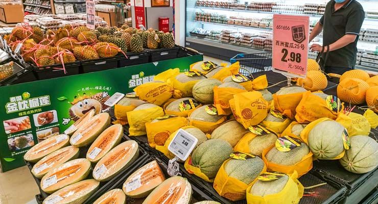 Çin’de haziranda enflasyon yüzde 2,5 arttı