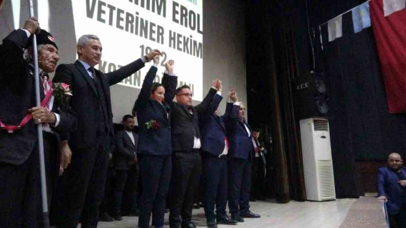 İYİ Partili Yıldız: "CHP’nin, Çetin ve Akay’ın adaylığına itiraz başvurusu reddedildi" İYİ Partili Yıldız: "CHP’nin, Çetin ve Akay’ın adaylığına itiraz başvurusu reddedildi"