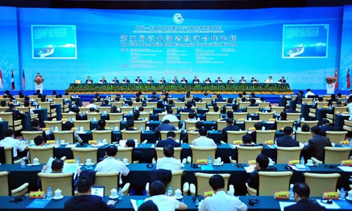 Uzakdoğu ülkeleri ticareti artırmak için Nanning’de bir araya geldi