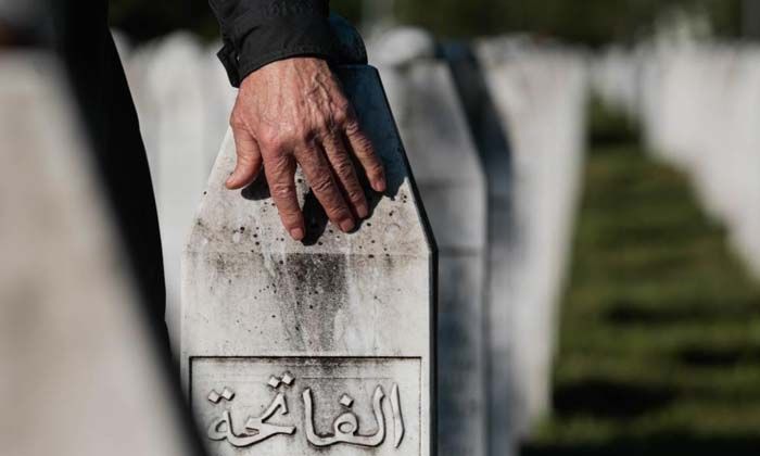 ABD’den Srebrenitsa anması: ABD, Srebrenitsa soykırımını asla unutmayacaktır