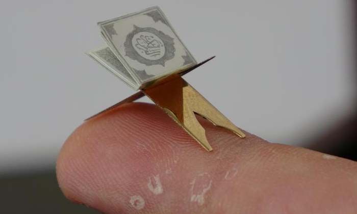 İranlı gubari hat sanatçısından dünyanın en küçük Kuran-ı Kerimi