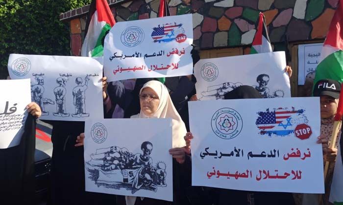 Joe Biden, Filistin ziyareti Gazze’de protesto edildi