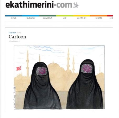 Yunan gazetesinden alçak paylaşım! Korona Müslümanlardan mı çıktı?