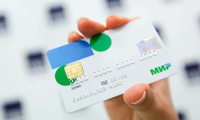 Rusya’nın Mir kartı nedir, Mir kartı Türkiye’de nereden alınır?