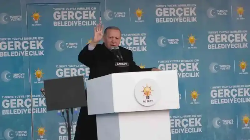 Cumhurbaşkanı Erdoğan: 