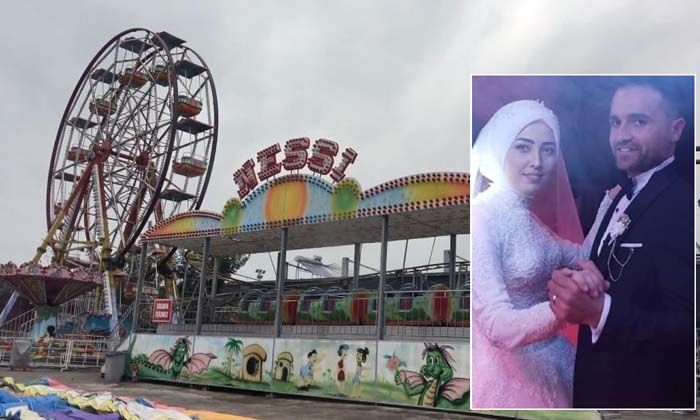 Elma Kurdu raydan çıktı Komiser Yardımcısı Sinem Gülşen Dilekçe hayatını kaybetti