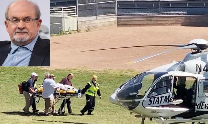 İngiliz yazar Rüşdi bıçaklı saldırının ardından solunum cihazına bağlandı