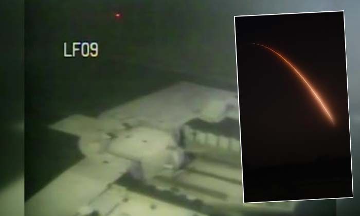 ABD’den kıtalararası balistik füze denemesi