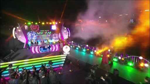 Hong Kong 2024’e girdi Hong Kong 2024’e girdi