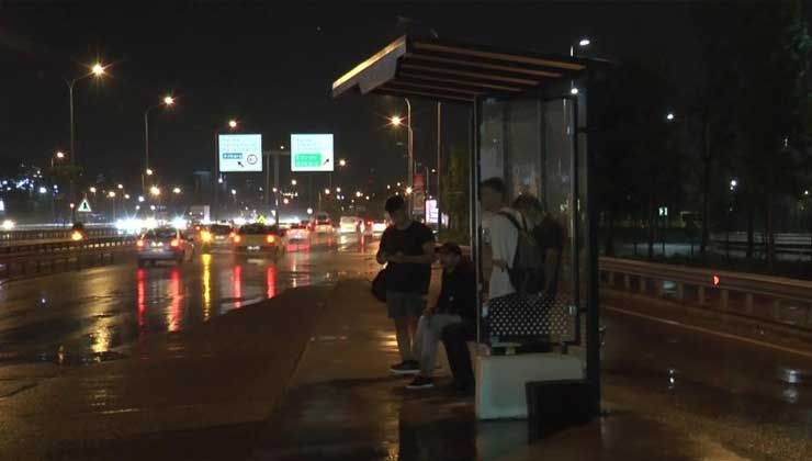 İstanbul’da beklenen yağış başladı! Hafta sonuna kadar sürecek…