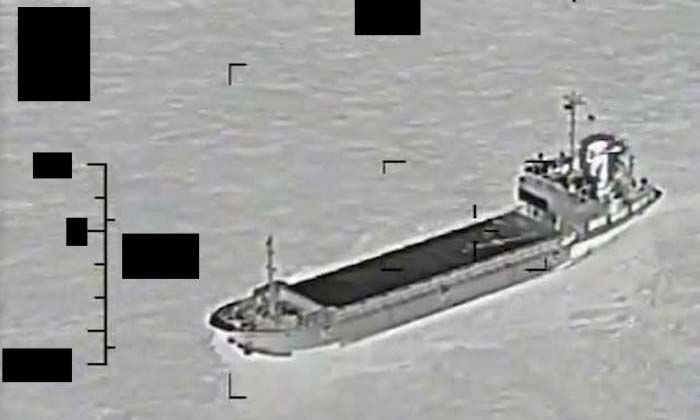 İran, Basra Körfezi’nde ABD’ye ait gemiyi ele geçirmeye çalıştı