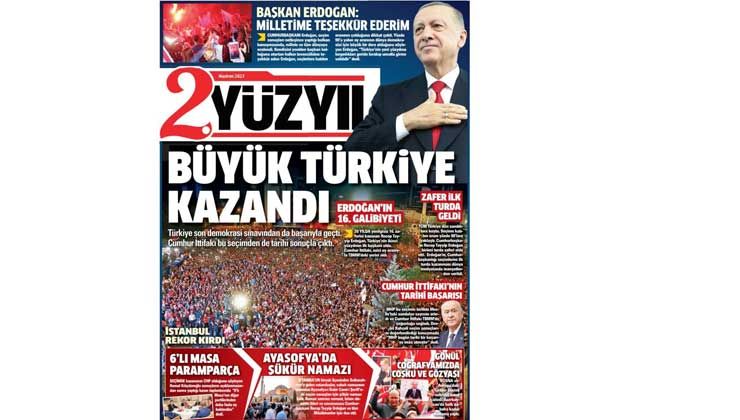 Cumhurbaşkanı Erdoğan’a Osman Nuri Kabaktepe’den anlamlı hediye