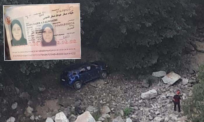 Trabzon’da sürücü fotoğraf çekmek için indi, cip uçuruma yuvarlandı: 1 ölü